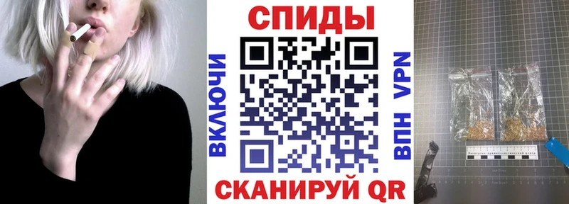 БУТИРАТ буратино  Нижняя Тура 