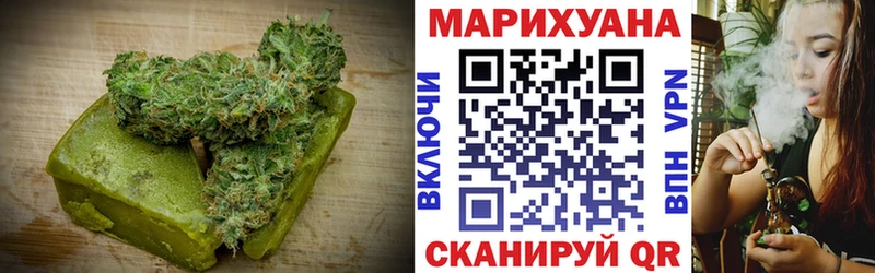 Печенье с ТГК марихуана  маркетплейс клад  Нижняя Тура  как найти закладки 