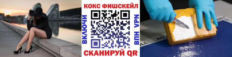 КОКАИН Боливия  хочу   Нижняя Тура 