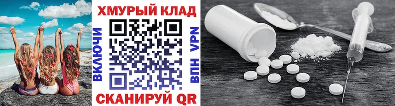 как найти наркотики  Нижняя Тура  Героин Афган 