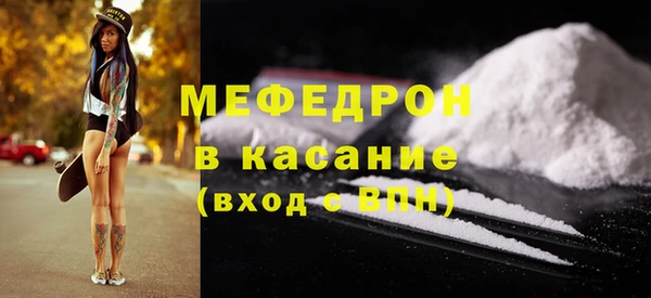 ПСИЛОЦИБИНОВЫЕ ГРИБЫ Сафоново