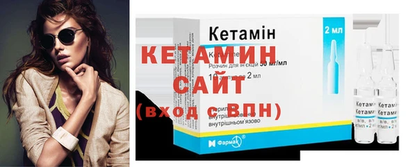 ПСИЛОЦИБИНОВЫЕ ГРИБЫ Сафоново