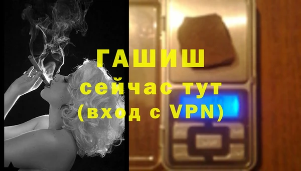 спиды Сатка