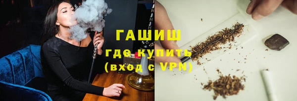 спиды Сатка