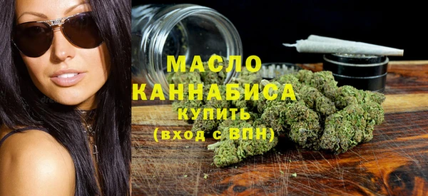 ПСИЛОЦИБИНОВЫЕ ГРИБЫ Сафоново