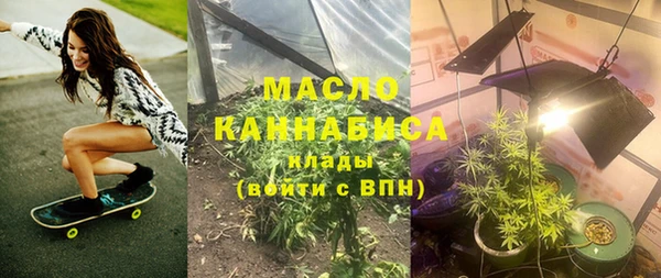 меф Абаза