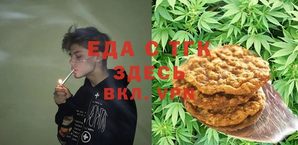меф Абаза