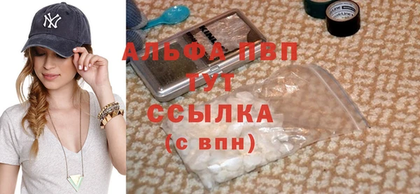 дживик Семёнов