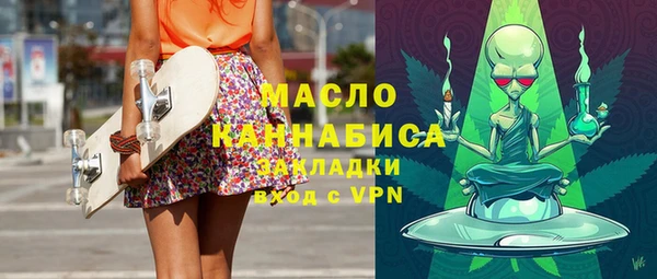 скорость Абдулино