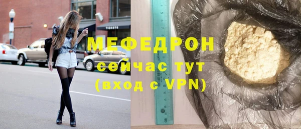 ПСИЛОЦИБИНОВЫЕ ГРИБЫ Сафоново