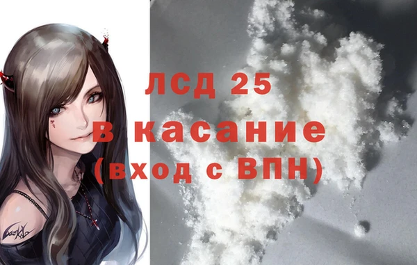 дживик Семёнов