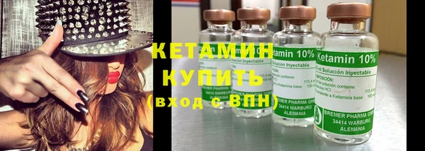 меф Абаза