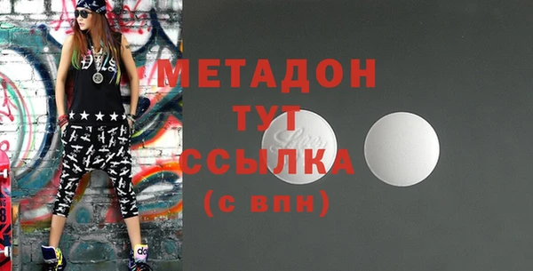 ПСИЛОЦИБИНОВЫЕ ГРИБЫ Сафоново