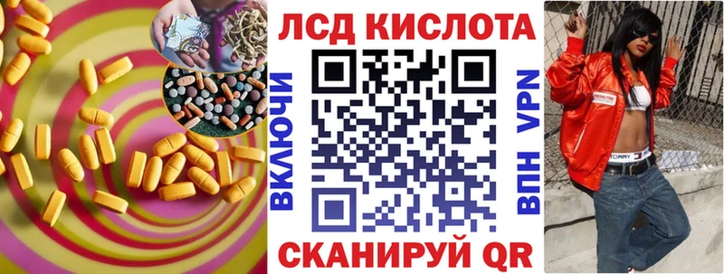 ЛСД экстази ecstasy  Нижняя Тура 